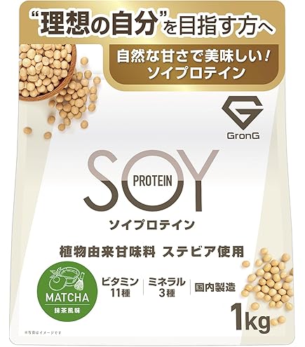 Amazon.co.jp: アムウェイ Amway ニュートリライト バランス