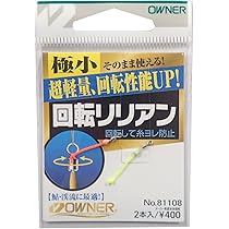 lilianさん専用 楽天市場】【足立製作所公式店】ランドリーバスケット Kライン