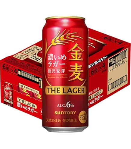 Amazon.co.jp: 【2ケースパック】サントリー金麦 500ml×48缶 500ML*48