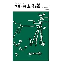 71bs84QInrL._AC_UL210_SR210,