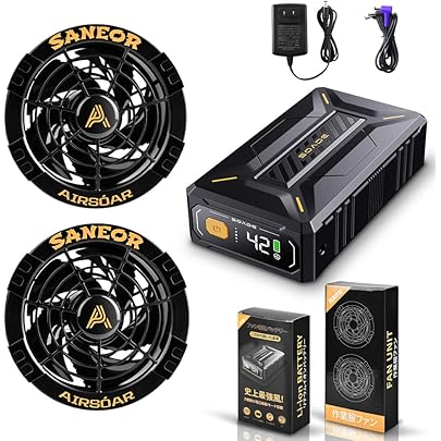 最終価格！！42V 空調ファンバッテリー 40500mAh大容量 作業服用 爆風 Amazon.co.jp: 【42V超高出力 40500mAh大容量バッテリー】作業着