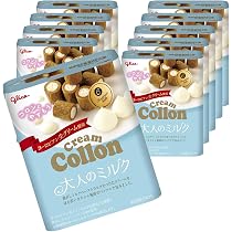 Amazon.co.jp: クリームコロン 大人のミルク 48g×10個 江崎グリコ お