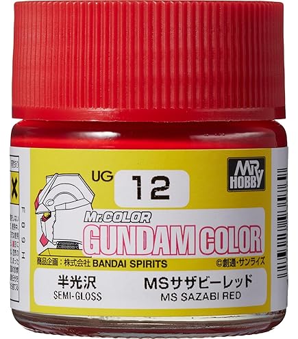 激レア　クレオスEXAMブルーレッド Amazon | ガンダムカラー XUG07 EXAMブルー1（新ラベル版