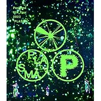 Perfume　グッズ、Blu-ray各種 Amazon.co.jp: 結成10周年、メジャーデビュー5周年記念! Perfume