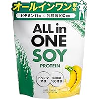 Amazon | Kentai ウェイトダウン ソイプロテイン バナナ風味