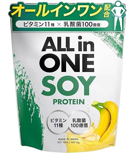 Amazon | MYPROTEIN ソイプロテインアイソレート チョコレートスムース