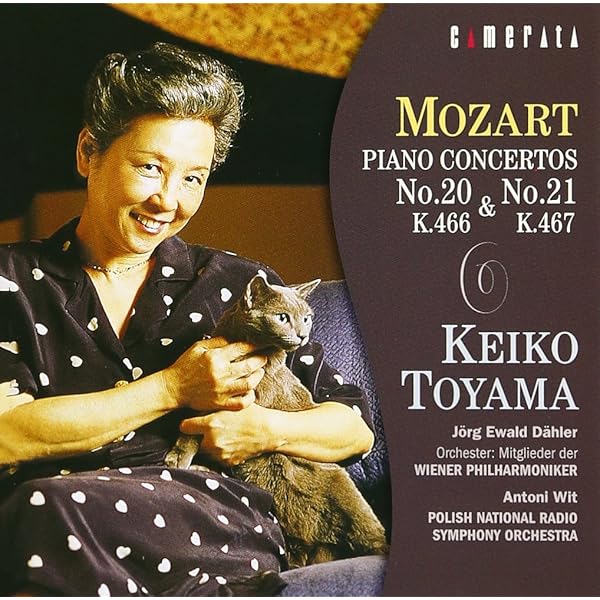 Amazon.co.jp: ハイドシェック◎モーツァルト:ピアノ協奏曲選集