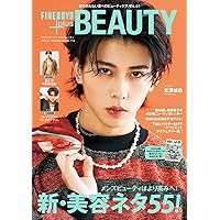 Amazon.co.jp: anan(アンアン)2024/03/20号 No.2389[魅了する人の秘密