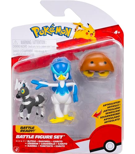 Amazon.co.jp: ポケモンバトルアクションフィギュア、カブトプス