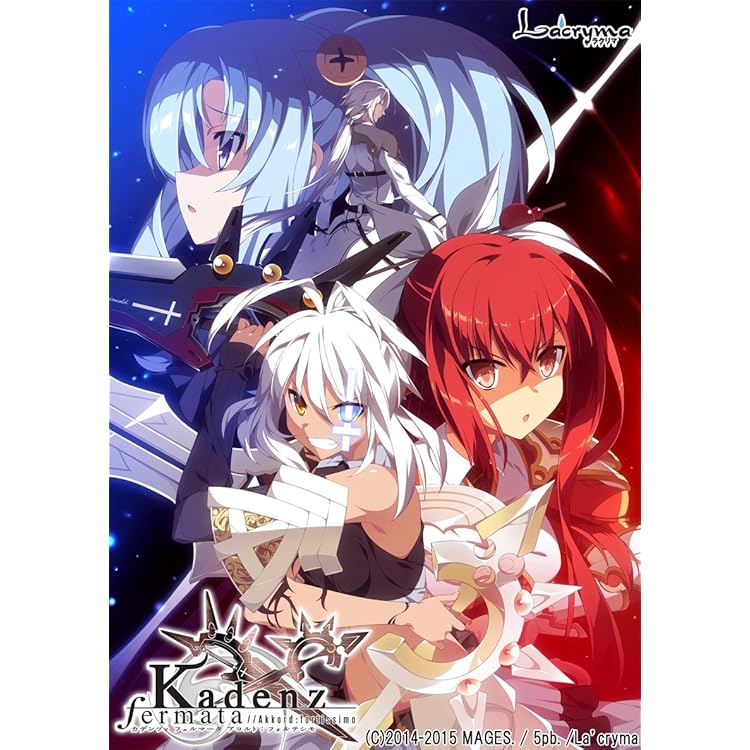 Amazon.co.jp: fortissimo EXS//Akkord:nachsten Phase 普及版