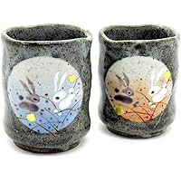 九谷焼 夫婦湯のみ はねうさぎ 陶器 和食器 湯呑み茶碗 日本製