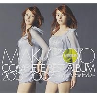 Amazon.co.jp: 後藤真希 : 【Amazon.co.jp限定】prAyer(AL) - 後藤真希