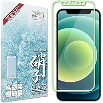 Amazon | シズカウィル iPhone12 mini 用 ガラスフィルム 強化