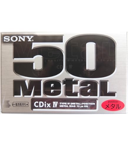 希少】メタル カセットテープ SONY C-54/46CDX4A Amazon.co.jp: ソニー