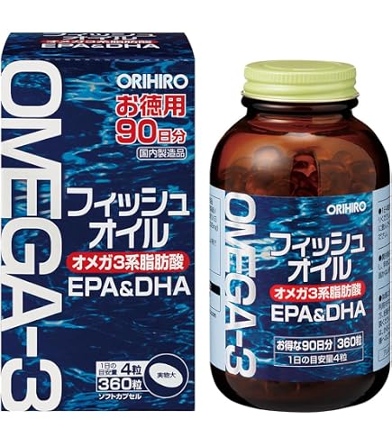 Amazon | ファイナルフューチャー エナジー リペア (Energy Repair