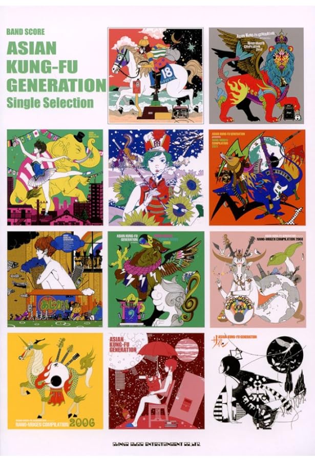 バンド・スコア ASIAN KUNG-FU GENERATION Single Collection | STUDIO