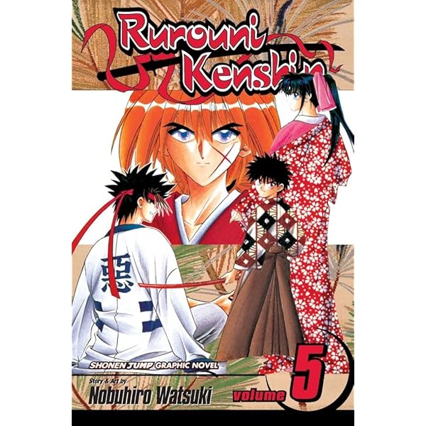 Amazon | Rurouni Kenshin, Vol. 1 : Meiji Swordsman Romantic Story