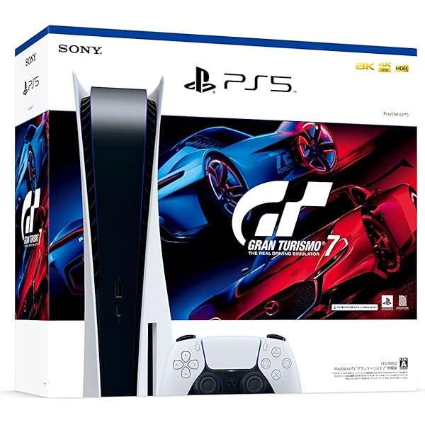 Amazon.co.jp: PlayStation 5 (CFI-2000A01) + グランツーリスモ7 
