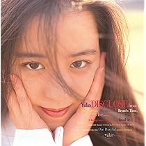 激レア❗️非売品　今井優子 Tenderly (Special Digest) 今井優子『Reminiscence』LP
