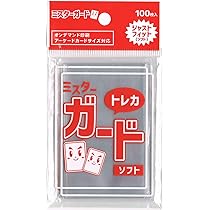 FGOAC Aimeカード 当選品 新品未使用 FGOアーケード Aime カード 当選品 FGOAC｜Yahoo