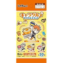 Amazon.co.jp: コスパ COSPA 【公式】 ハイキュー!! 影山飛雄 缶バッジ