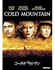 Amazon.co.jp: 誘う女 [DVD] : ニコール・キッドマン, マット