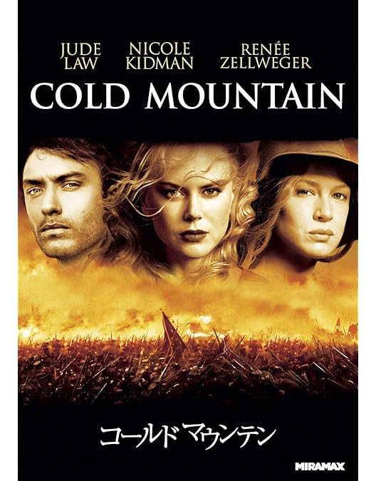 Amazon.co.jp: 誘う女 [DVD] : ニコール・キッドマン, マット