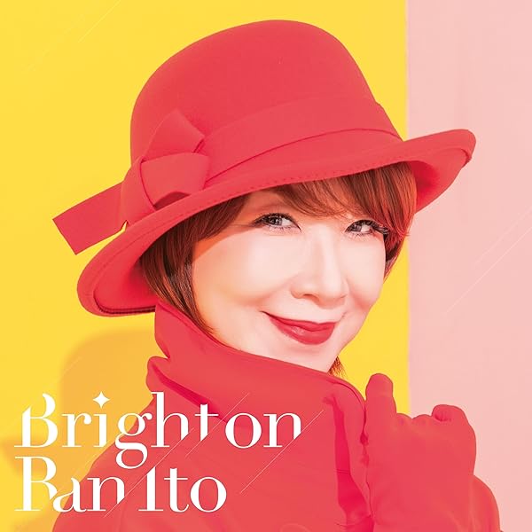 付録付き特別定価版】Over the Moon～わたしの人生の小さな物語 | 伊藤