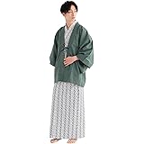 [KYOETSU] [キョウエツ] 旅館浴衣 羽織 寝巻き メンズ 4点セット(浴衣/羽織/共紐/丹前帯)