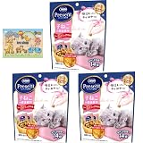 【 3個セット 】 プレゼント キャット おやつ 子ねこの維持 tec shopオリジナルポケットティッシュ付き E5 (子猫の維持シーフードミックス味)