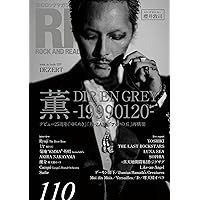 電子通信ハンドブック 88年初版 エンサイクロペディア電子情報通信ハンドブック | 電子情報通信