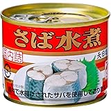 キョクヨー さば水煮 190g×24個