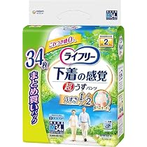 Amazon.co.jp: ライフリー【紙パンツ用尿取りパッド】ズレずに安心 極