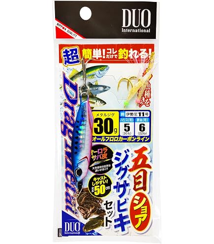 Amazon | DUO(デュオ) レアリス スピンフック 7g #2/0 マットブラック