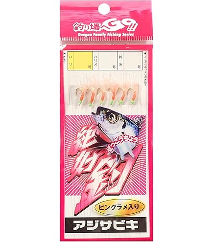 Amazon | MARUSHINGYOGU(マルシン漁具) DRAGON サビキ仕掛 アジサビキ