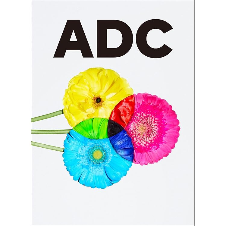 GRAPHIC DESIGN IN JAPAN 2025 | JAGDA年鑑委員会 |本 | 通販 | Amazon