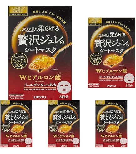 Amazon.co.jp: ウテナ PREMIUM PUReSA(プレミアムプレサ) プレミアム