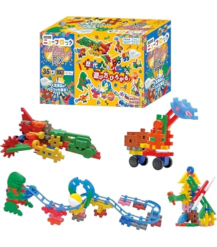 Amazon.co.jp: 学研 (Gakken) ニューブロック ボリューム500 17