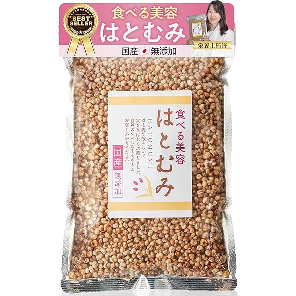 Amazon.co.jp: 森下薬農園 ノンカフェイン 鳥取はとむぎ茶30袋 【鳥取