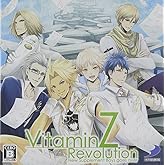 VitaminZ Revolution - 3DS