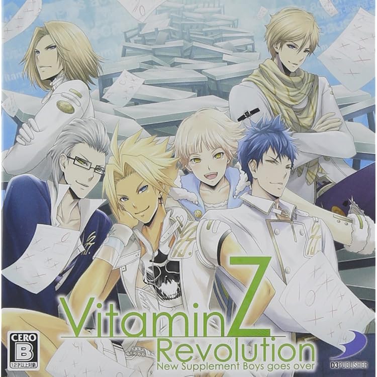 ビタミンX エボリューション(通常版) 6g7v4d0 Amazon.co.jp: ビタミンX エボリューション(通常版) : ゲーム