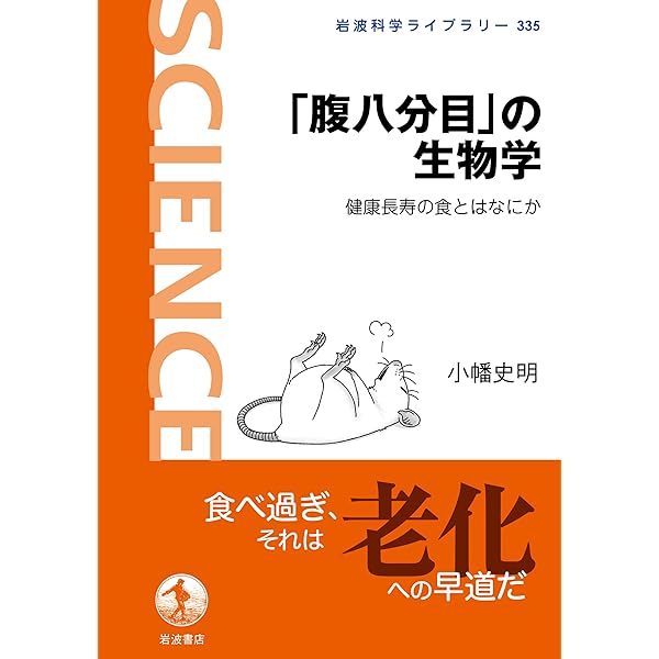 Amazon.co.jp: 心を操る寄生生物 : 感情から文化・社会まで