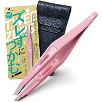 Amazon | 貝印 KAI 眉毛 ハサミ 右手用 コーム 付 つけはずし可 カット