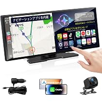 Amazon.co.jp: LAMTTO ディスプレイオーディオ10.25インチ Android15