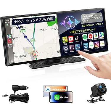 Amazon.co.jp: LAMTTO ディスプレイオーディオ10.26インチ Android15