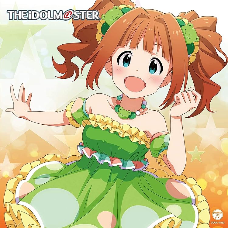 Amazon | THE IDOLM@STER MASTER ARTIST 4 01 天海春香 | 天海春香 (CV