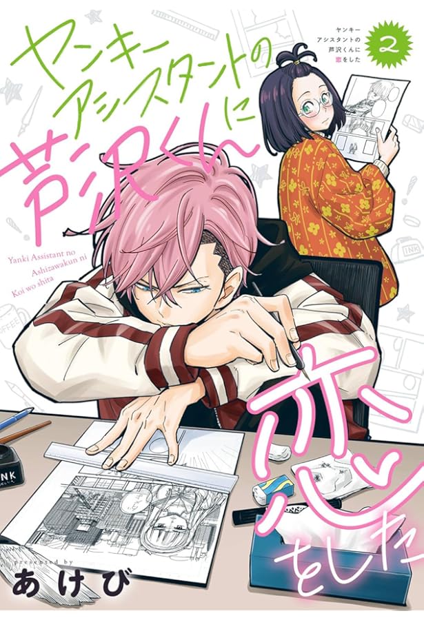 ヤン　くんさん　専用ページです やっとDioZXのカスタム動画ができました！ - One'S&Mのブログ♪