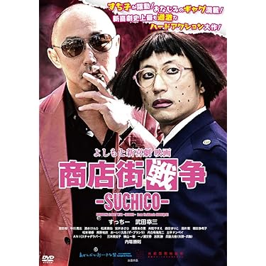 Amazon.co.jp 売れ筋ランキング: undefined の中で最も人気のある商品です