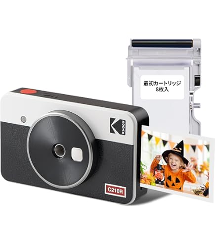 Amazon | ライカ ゾフォート ミント | コンパクト 通販