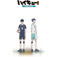 劇場版総集編 後編『ハイキュー!! 勝者と敗者』(初回生産限定版) [Blu-ray]